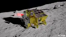 日本无人探测器成功登月 但太阳能电池出故障