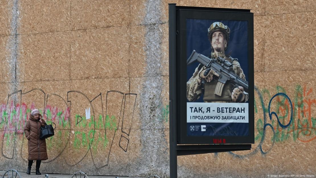 Pllakat me një ushtar të ri