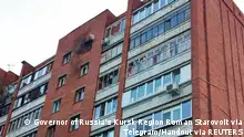 俄乌战况：乌克兰纸板无人机击毁多架俄战机