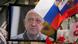 Евгениј Пригожин Евгениј Пригожин