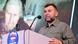 Глава "ДНР" Денис Пушилин Глава "ДНР" Денис Пушилин