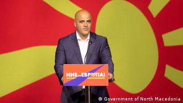Северна Македонија Димитар Ковачевски премиер Северна Македонија Димитар Ковачевски премиер