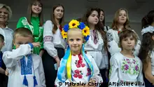 مدارس تحت أرض ثاني أكبر مدن أوكرانيا