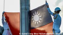 Taiwan Taipeh | Hissen der Flagge 