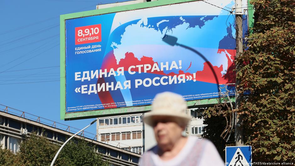 自動車爆弾、ウクライナ東部でロシアが任命した当局者を殺害 – DW – 2024/04/01
