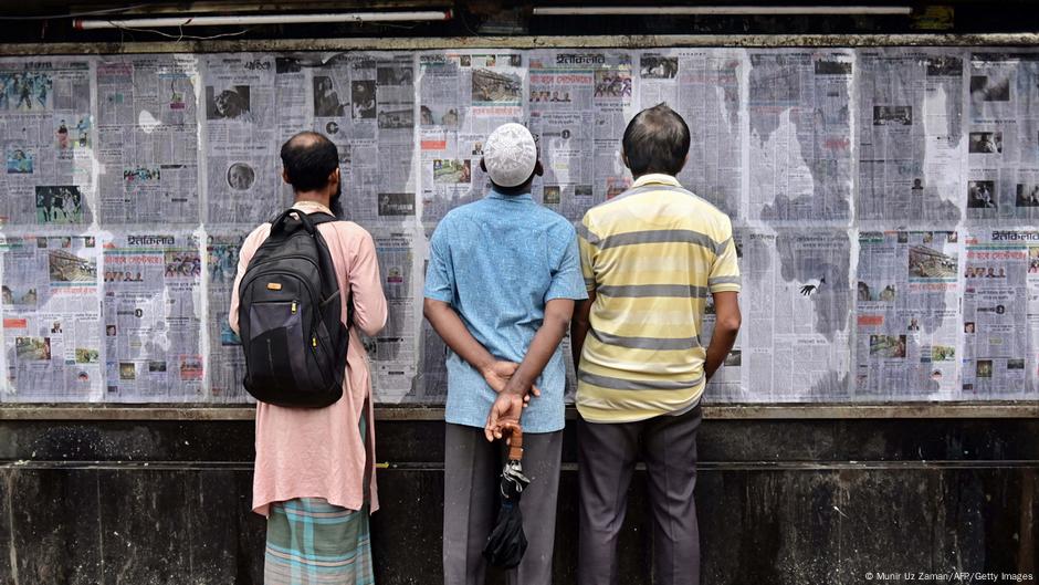বাংলাদেশে সাংবাদিকতার বিবর্ণ চিত্র