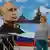Портрет на Владимир Путин в изборна секция в Донецк, септември 2023