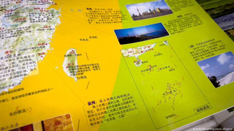 圖中是中國自然資源部8月28日發布的「2023年版標准地圖」