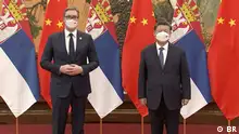 وثائقي - الشريك المفضل في أوروبا - حضور الصينيين في صربيا
