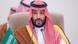 Princi trashëgimtar i kurorës në Arabinë Saudite bin Salman