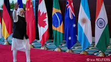 中智库批印度借G20“夹带私货”破坏和谐