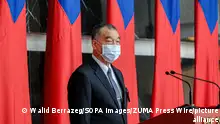 December 28, 2021, Taipei, Taiwan: Chiu Kuo-cheng, Taiwan's Minister of defense gives his remarks during a ceremony for promotion of generals and officers at the Taiwanese ministry of defense. (Credit Image: © Walid Berrazeg/SOPA Images via ZUMA Press Wire