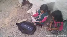 مستقبلهم في خطر.. الحرب في اليمن تحرم أطفال النازحين من التعليم!
