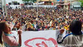 WUKAN, China - More than 1,000 residents protest corruption involving a local Communist leader during a rally in the village of Wukan in Lufeng, Guangdong Province, China, on Dec. 13, 2011. (Kyodo)