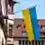 Флаг Украины на городской ратуше во Фрейбурге