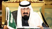 مبادرة الاتحاد الخليجي قد تحقق حلم الوحدة العربي