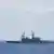 台湾军方10月26日表示，由中国山东号航空母舰率领的舰船通过巴士海峡进入太平洋(资料图片）