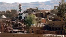 الصراع الحوثي السلفي في صعدة: تركة نظام أم تنازع على النفوذ؟