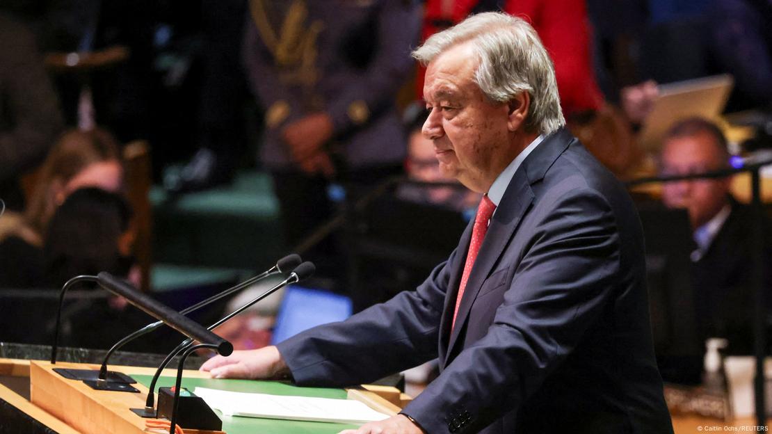 USA New York | 78. UN-Generalversammlung | Antonio Guterres, UN-Generalsekretär