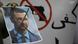 A poster demanding the end to President Bashar al-Assad's rule A poster demanding the end to President Bashar al-Assad's rule