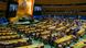 Los diplomáticos se enfrentaron en el marco de la 78ª asamblea de la ONU. Los diplomáticos se enfrentaron en el marco de la 78ª asamblea de la ONU.