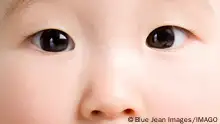 Close-up of Chinese infant Beijing China Copyright: xBluexJeanxImagesx bji01370016