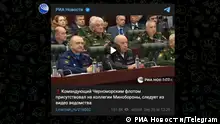 俄罗斯国防部公布26日会议画面。