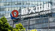 China, Shanghai - September 27 2023 A view of the logo of the Evergrande Group at Evergrande Center in Shanghai, China Archive photo