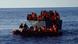 Refugees rescued by Aurora rescue vessel of Sea-Watch Refugees rescued by Aurora rescue vessel of Sea-Watch