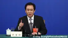 10.03.2018*****(180310) -- BEIJING, March 10, 2018 () -- Xu Jiayin, a member of the 13th National Committee of the Chinese People's Political Consultative Conference (CPPCC), answers questions at a press conference on improving capability to guarantee and enhance wellbeing of the people on the sidelines of the first session of the 13th CPPCC National Committee in Beijing, capital of China, March 10, 2018. (/Xing Guangli).