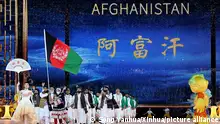 中国悄悄“拿捏”塔利班指掌下的阿富汗