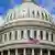 Капитолий в Вашингтоне, где заседает Конгресс США