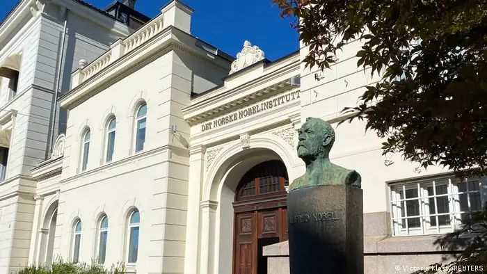 挪威诺贝尔研究所