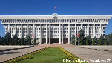Здание Белого дома в Бишкеке 