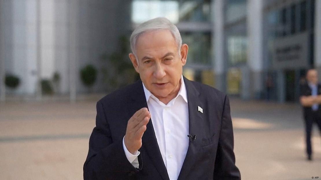 Israel | Benjamin Netanyahu nach den Angriffen aus dem Gaza Streifen