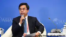 21/04/2021 -- BOAO, April 21, 2021 -- Liu Liange, Chairman of Bank of China, speaks at a sub-forum themed Dual Circulation - China s New Growth Paradigm during Boao Forum for Asia BFA annual conference in Boao, south China s Hainan Province, April 21, 2021. A sub-forum themed Dual Circulation - China s New Growth Paradigm was held in Boao on Wednesday. CHINA-HAINAN-BOAO-BFA-SUB-FORUM-NEW GROWTH PARADIGM CN YangxGuanyu PUBLICATIONxNOTxINxCHN