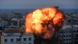 Explosão de bomba na cidade de Gaza, Território Ocupado Palestino Explosão de bomba na cidade de Gaza, Território Ocupado Palestino
