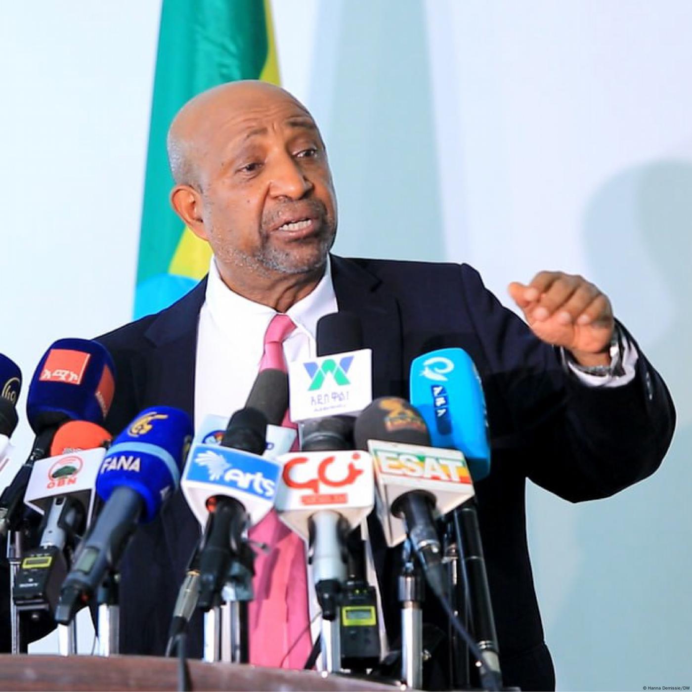 የመስከረም 4 ቀን 2018 ዓ/ም የዓለም ዜና