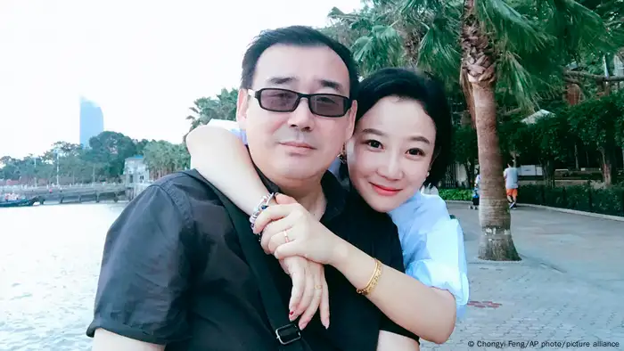 杨恒均被捕前和现任妻子袁小靓的合影