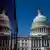 Здание Капитолия в Вашингтоне, где находится зал заседаний Конгресса США
