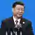 彭博社披露，中國國家主席習近平24日首度視察央行，是任內頭一回。圖為習近平2019年4月在第二屆一帶一路論壇上發表演講（資料照）