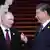 圖為2023年10月俄羅斯總統普丁赴北京參加 "一帶一路 "國際合作高峰論壇，與中國國家主席習近平舉行會談