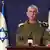 Даниел Хагари, израелски военен говорител