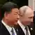 中国正受益于一个衰弱的俄罗斯