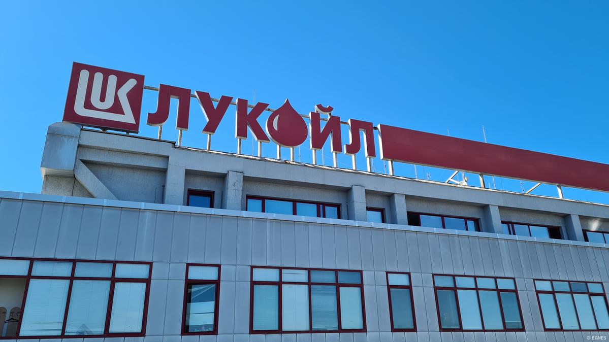 Лукойл бургас болгария. Азс лукойл киров. Лукойл нефтохим бургас. Лукойл нефтохим бургас. Лукойл заправки в болгарии.