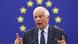 AB Dış İlişkiler ve Güvenlik Politikası Yüksek Temsilcisi Josep Borrell AB Dış İlişkiler ve Güvenlik Politikası Yüksek Temsilcisi Josep Borrell