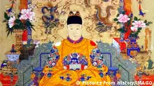 China: Emperor Chongzhen, 17th ruler of the Ming Dynasty (r. 1627-1644).