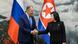 Lavrov y Choe Son Hui tras una reunión en Pionyang (19.10.2023) Lavrov y Choe Son Hui tras una reunión en Pionyang (19.10.2023)
