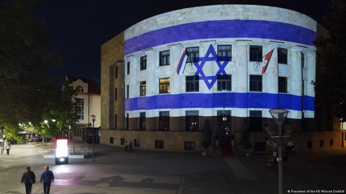 Republika Srpska pro Izraelit - Godina e Parlamentit me flamurin izraelit