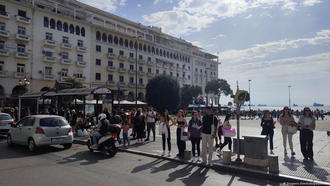 Θεσσαλονίκη